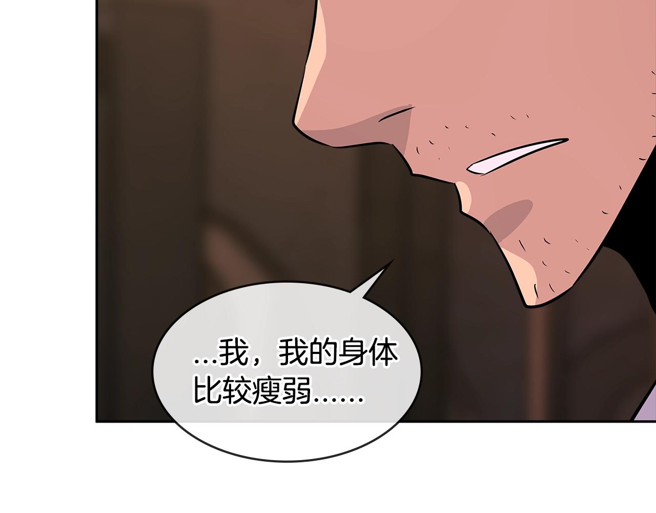 第2季第27话 指挥官166