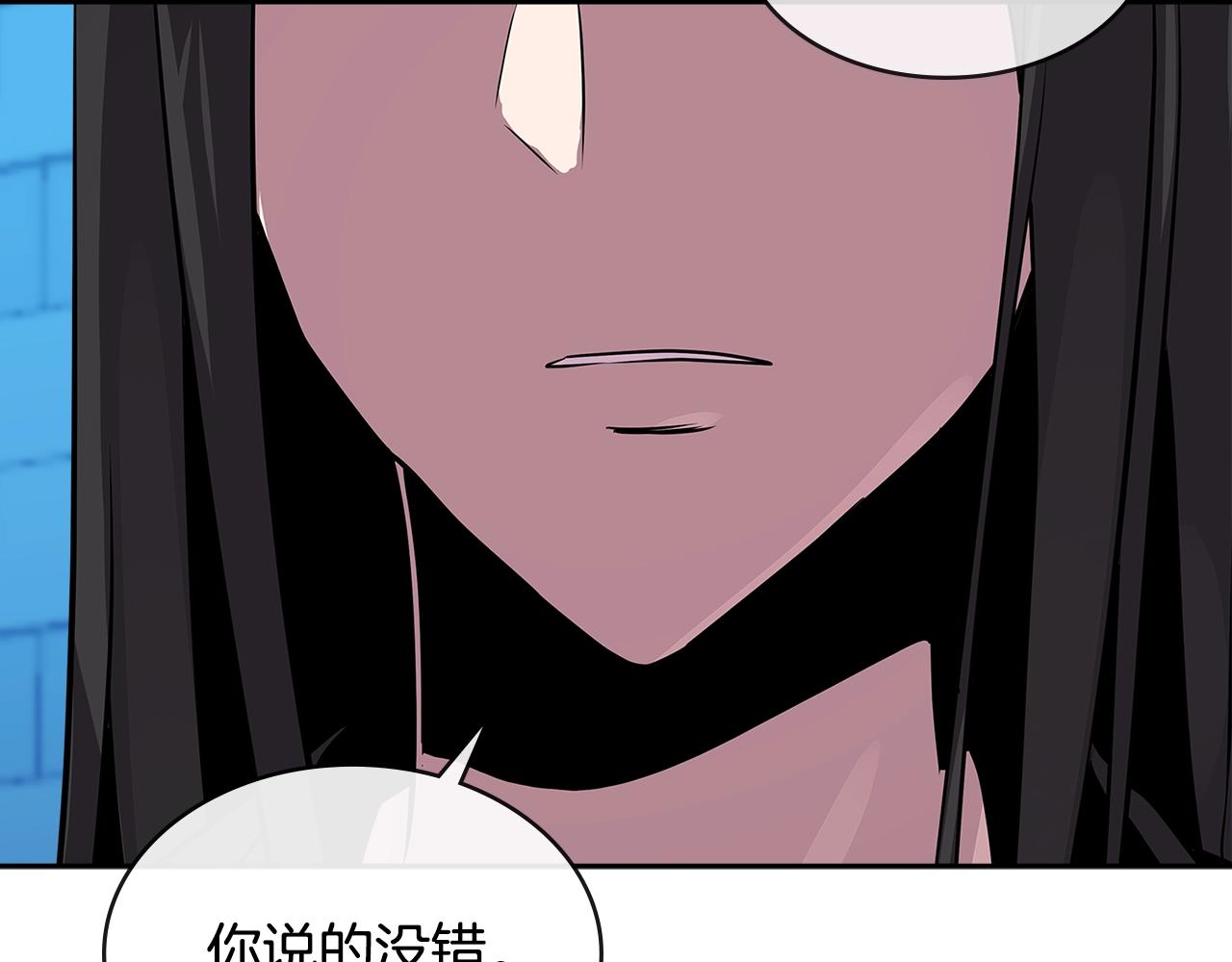 第2季第35话 神学54