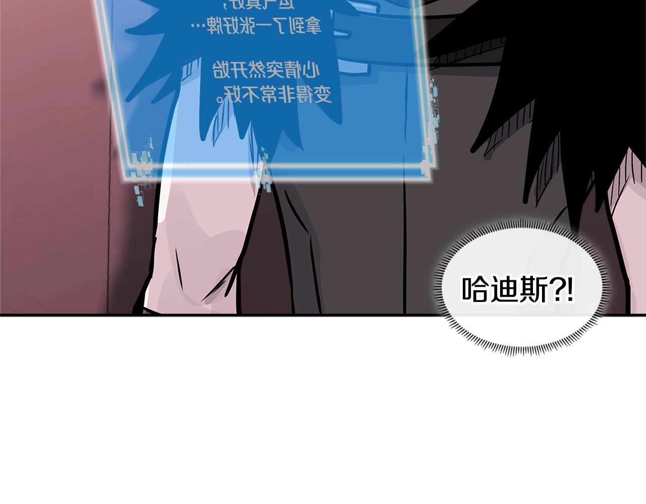 第4季第24话 看我眼色行事160