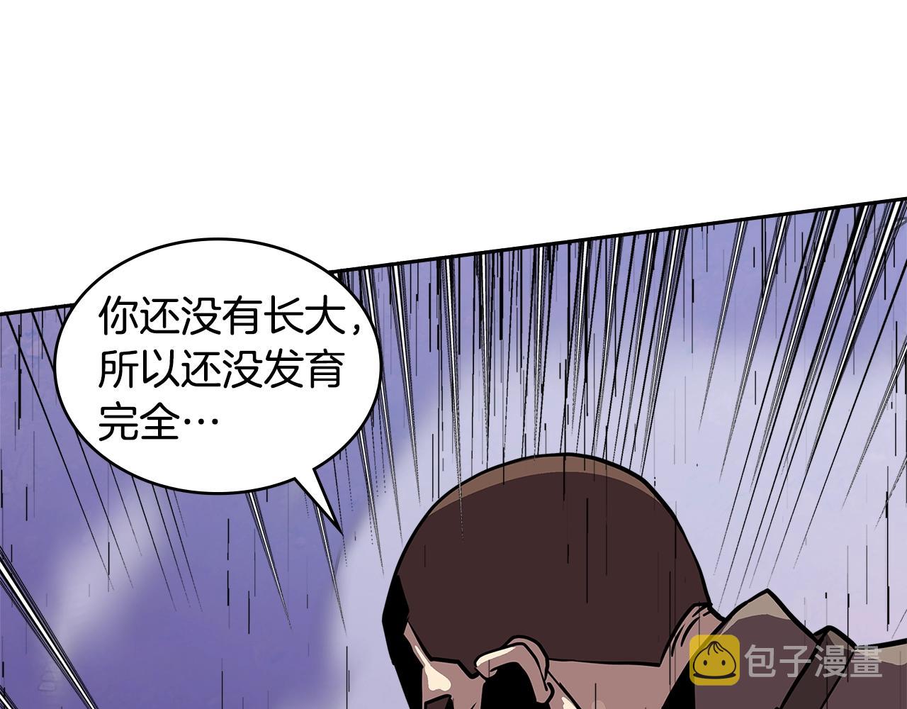 第4季第3话 我包围你们！0