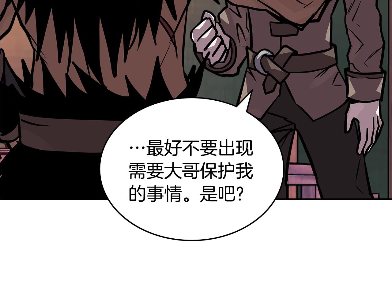 第4季第13话 关键人物18