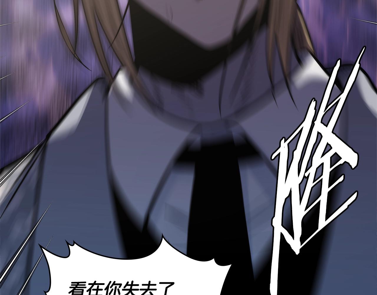第4季第59话 恶的一面43