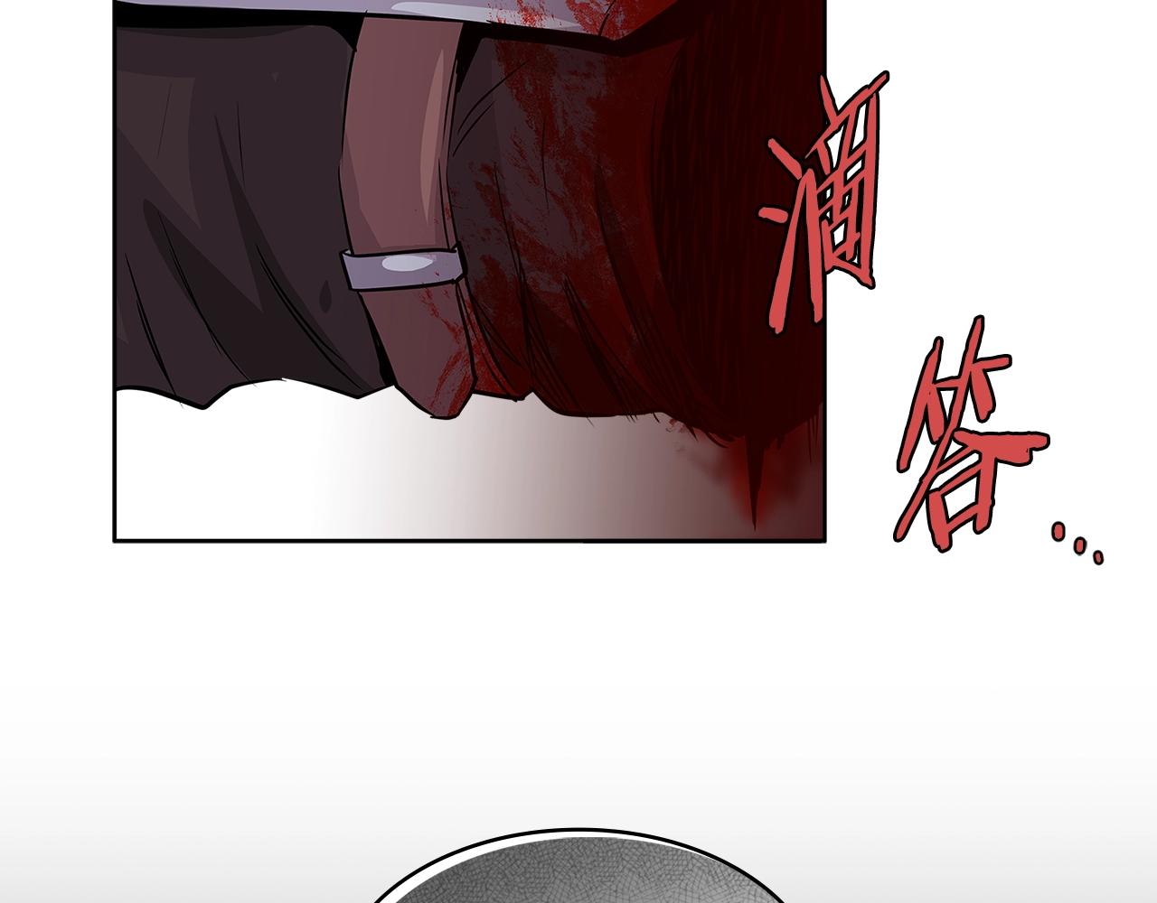 第2季第12话 爲人7
