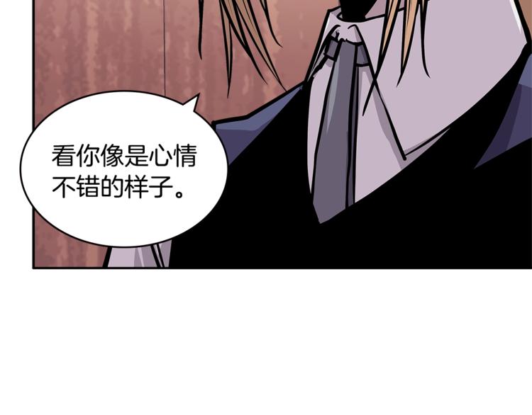 第4季第38话 商业危机164