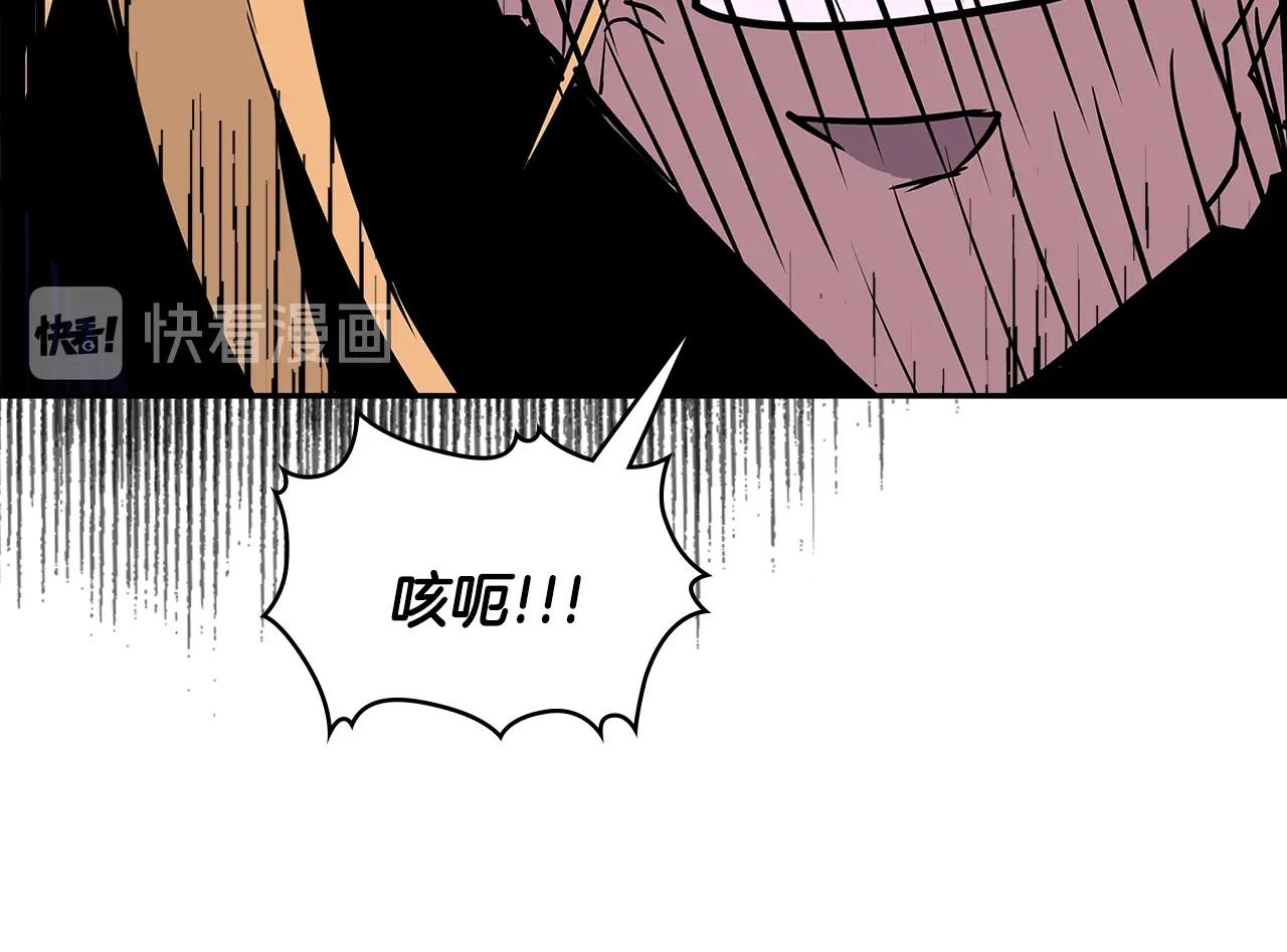 第3季第40话 深渊200