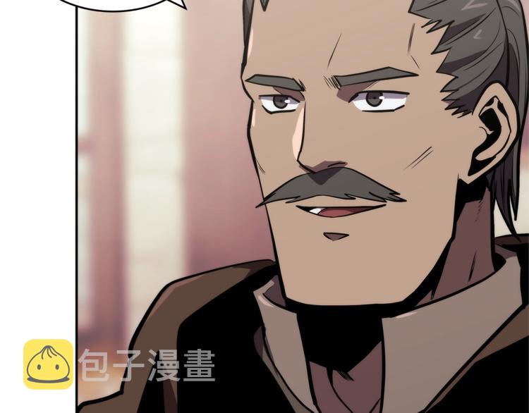 第4季第41话 背叛108