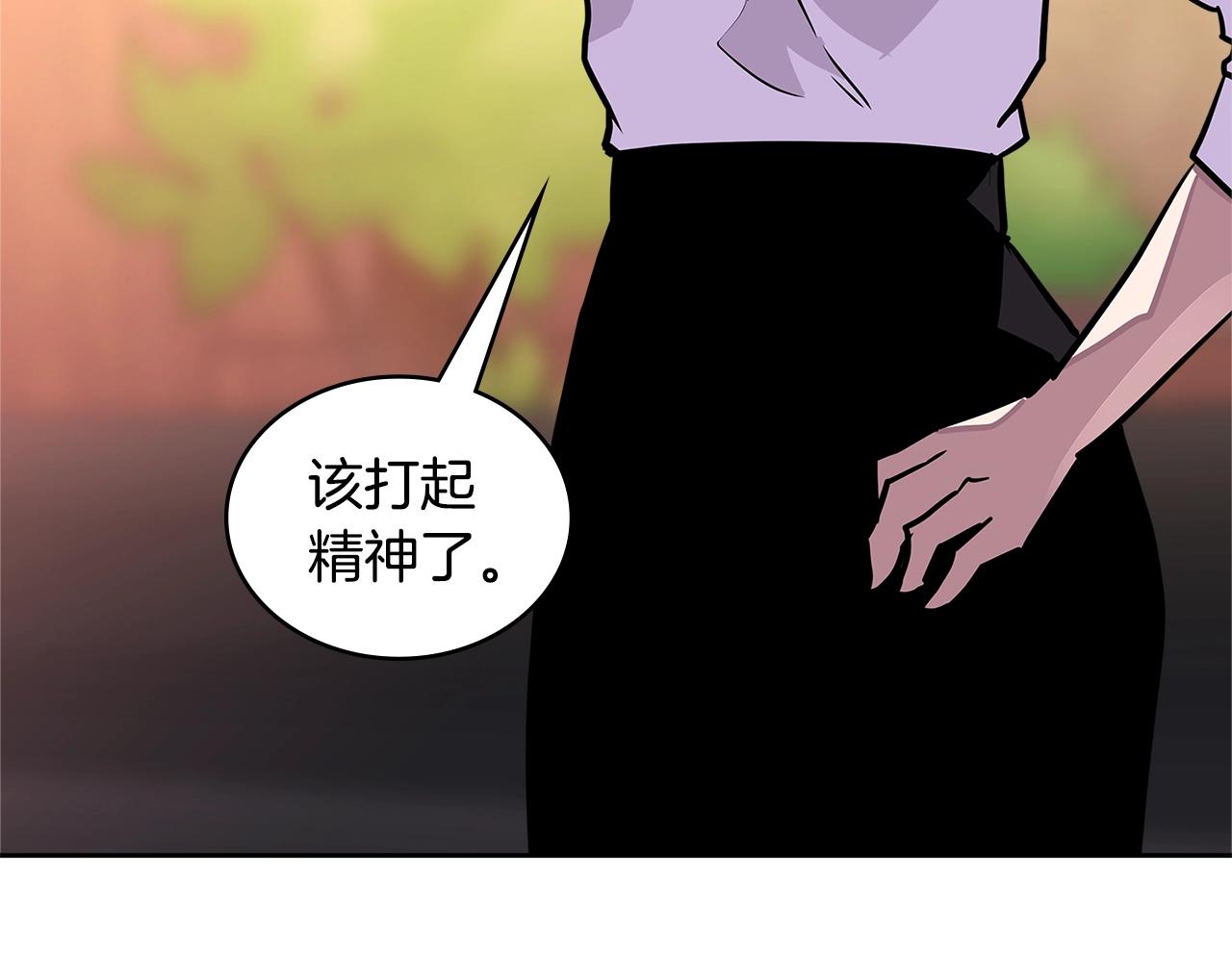 第3季第40话 深渊112