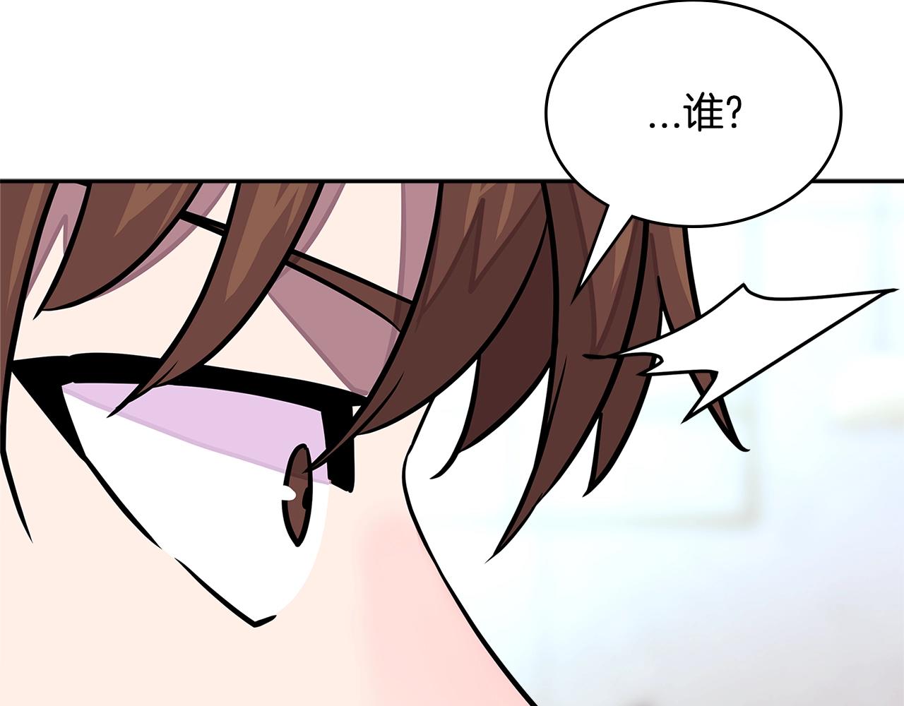 第3季第37话 哈，幼稚80