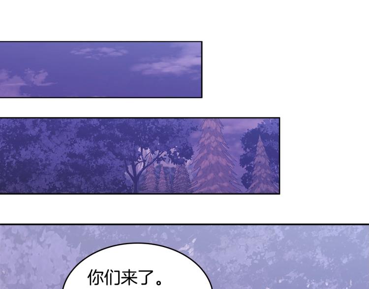 第4季第53话 青狼复活计划81