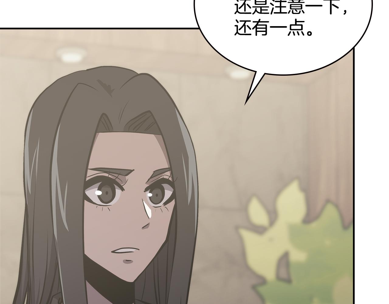 第6话 不可能完成的任务81