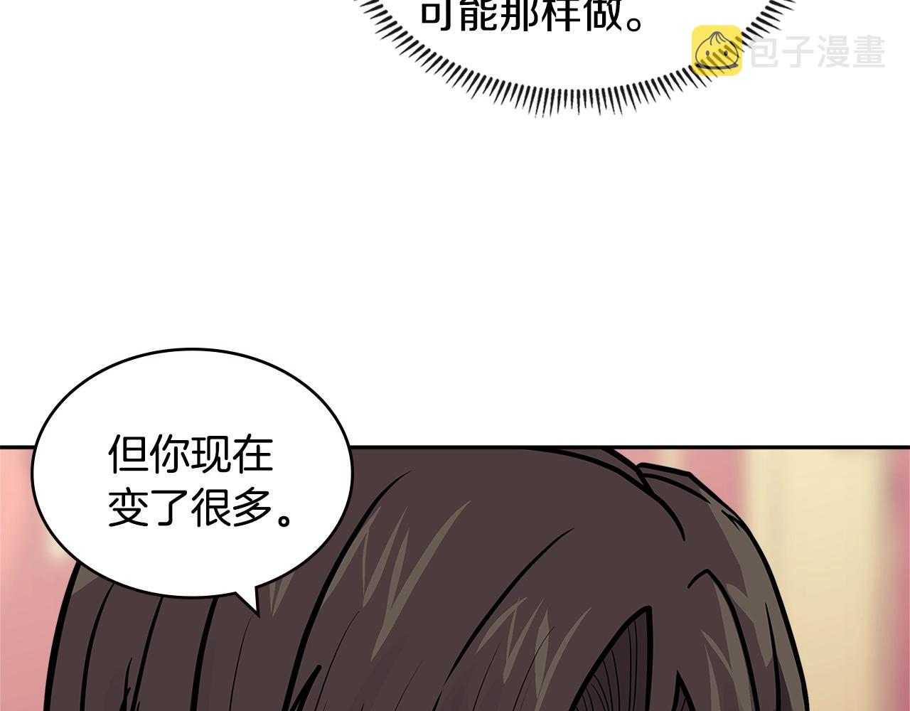 第4季第31话 生意人60
