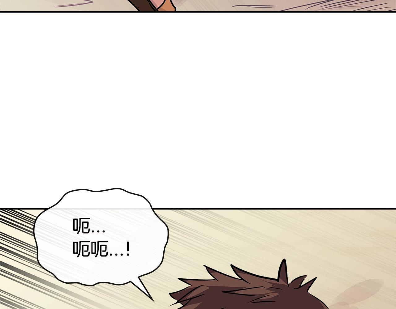 第3季第12话 怪物首领26