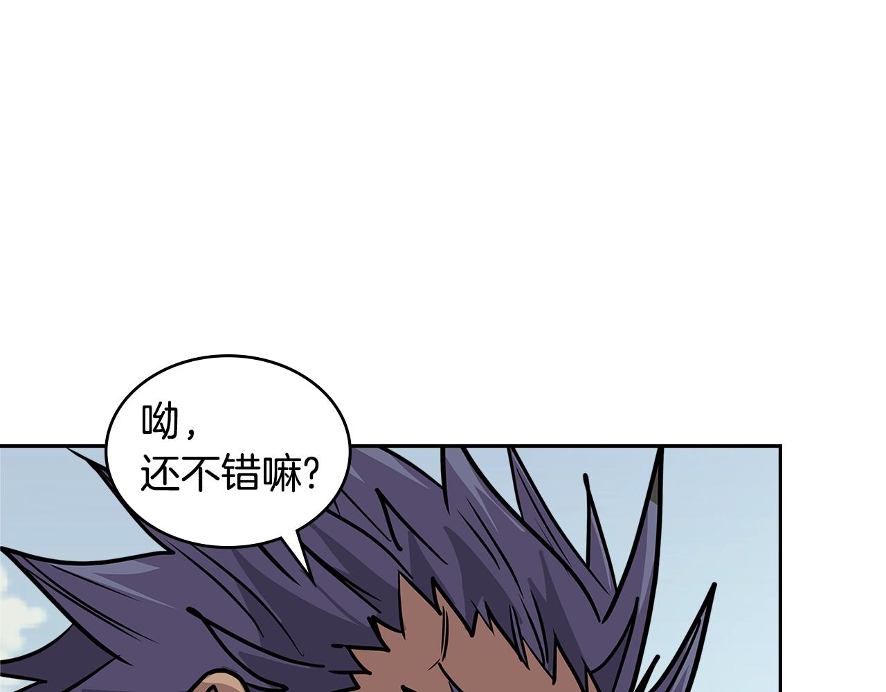 第4季第4话 打入内部154