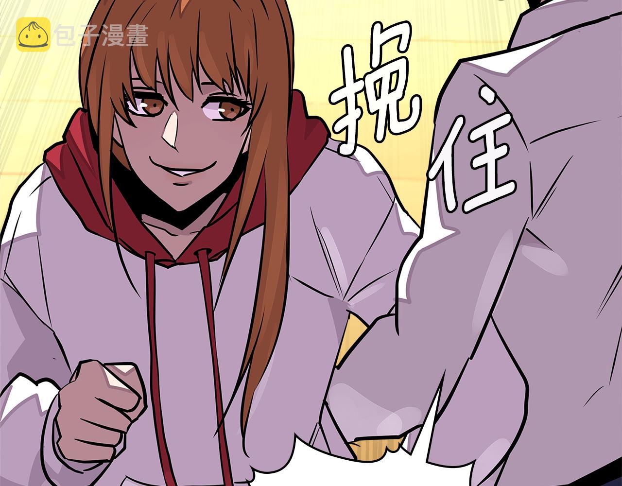 第3季第29话 打扮一下~145