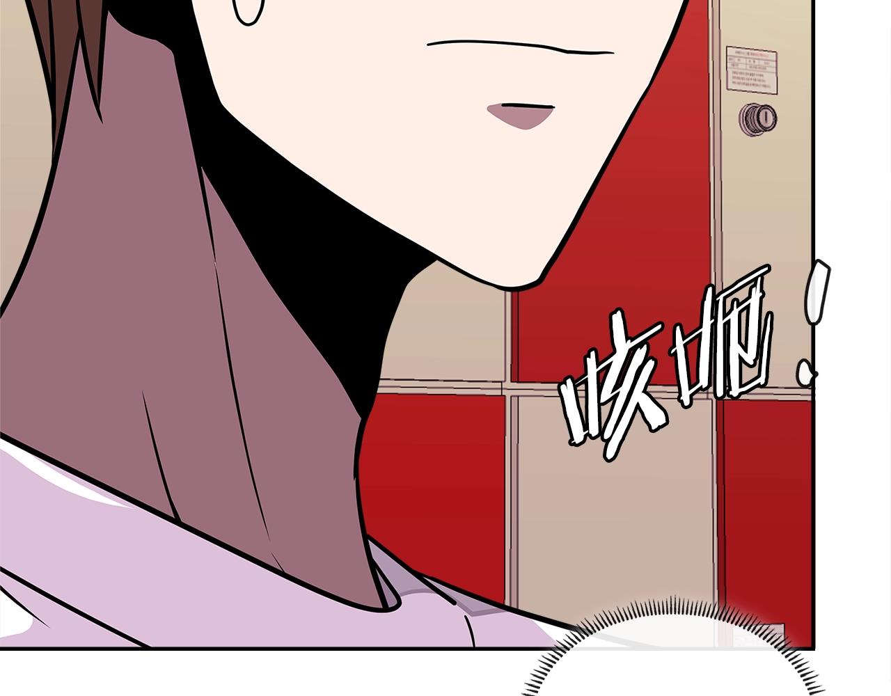 第3季第38话 硬一点28