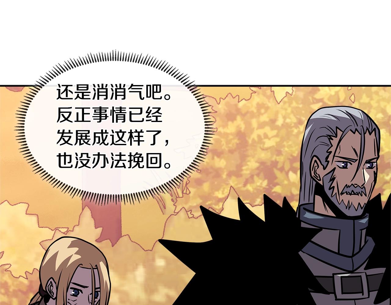 第4季第6话 弹劾128