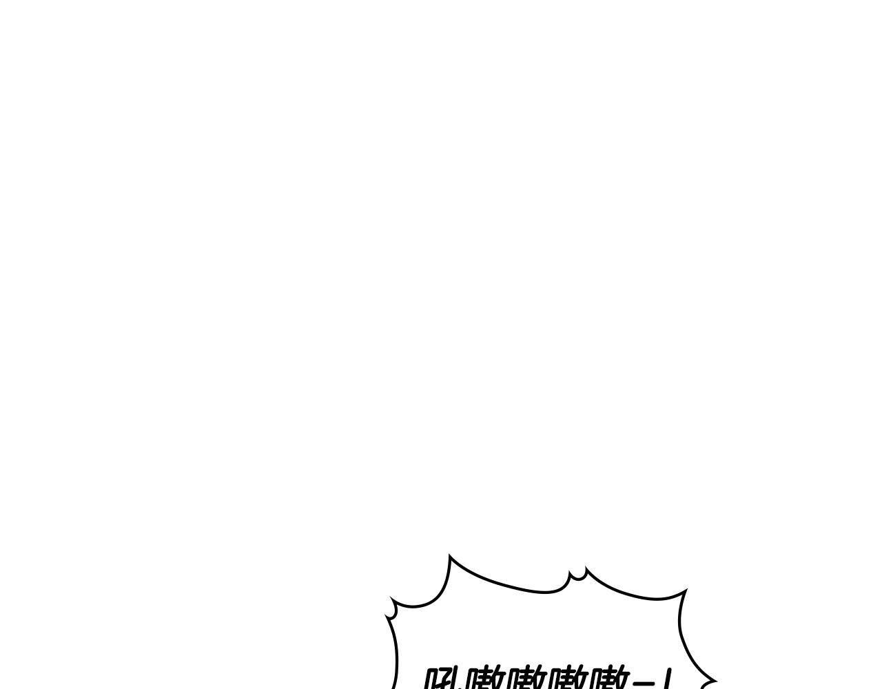 第2季第26话 首胜19