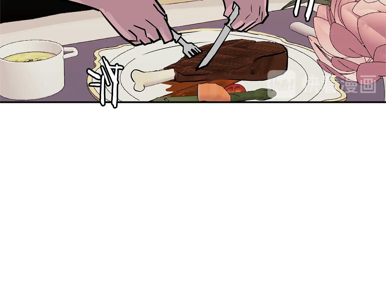 第3季第36话 我傻了啊！78