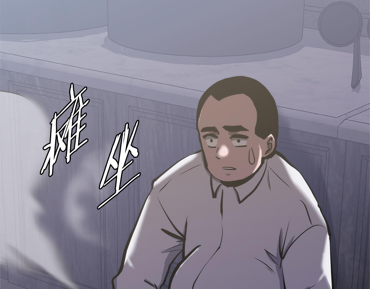 第8话 该死的恋爱74