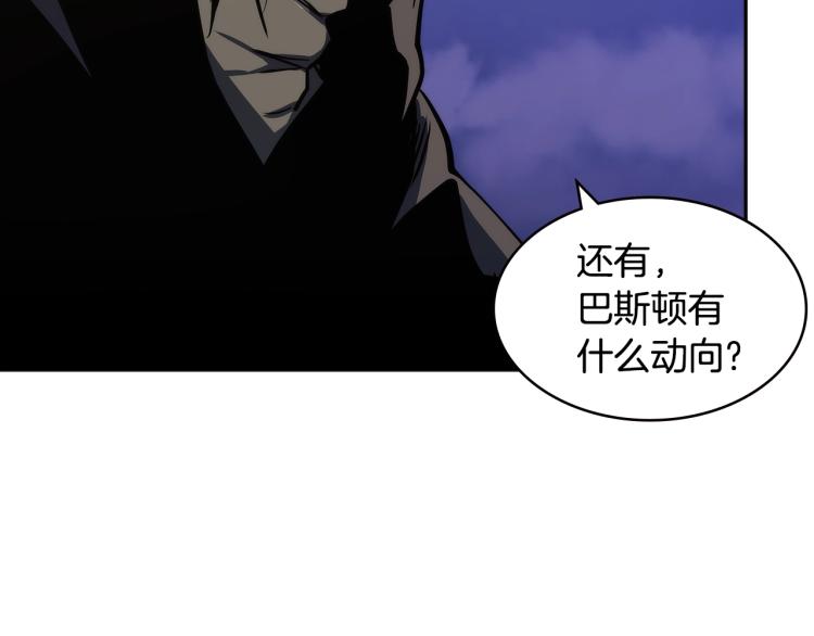 第4季第52话 暗林密谋65