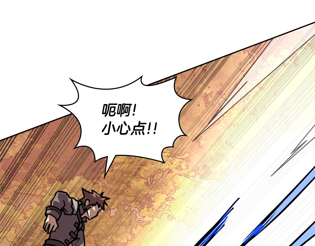 第4季第9话 野兽41