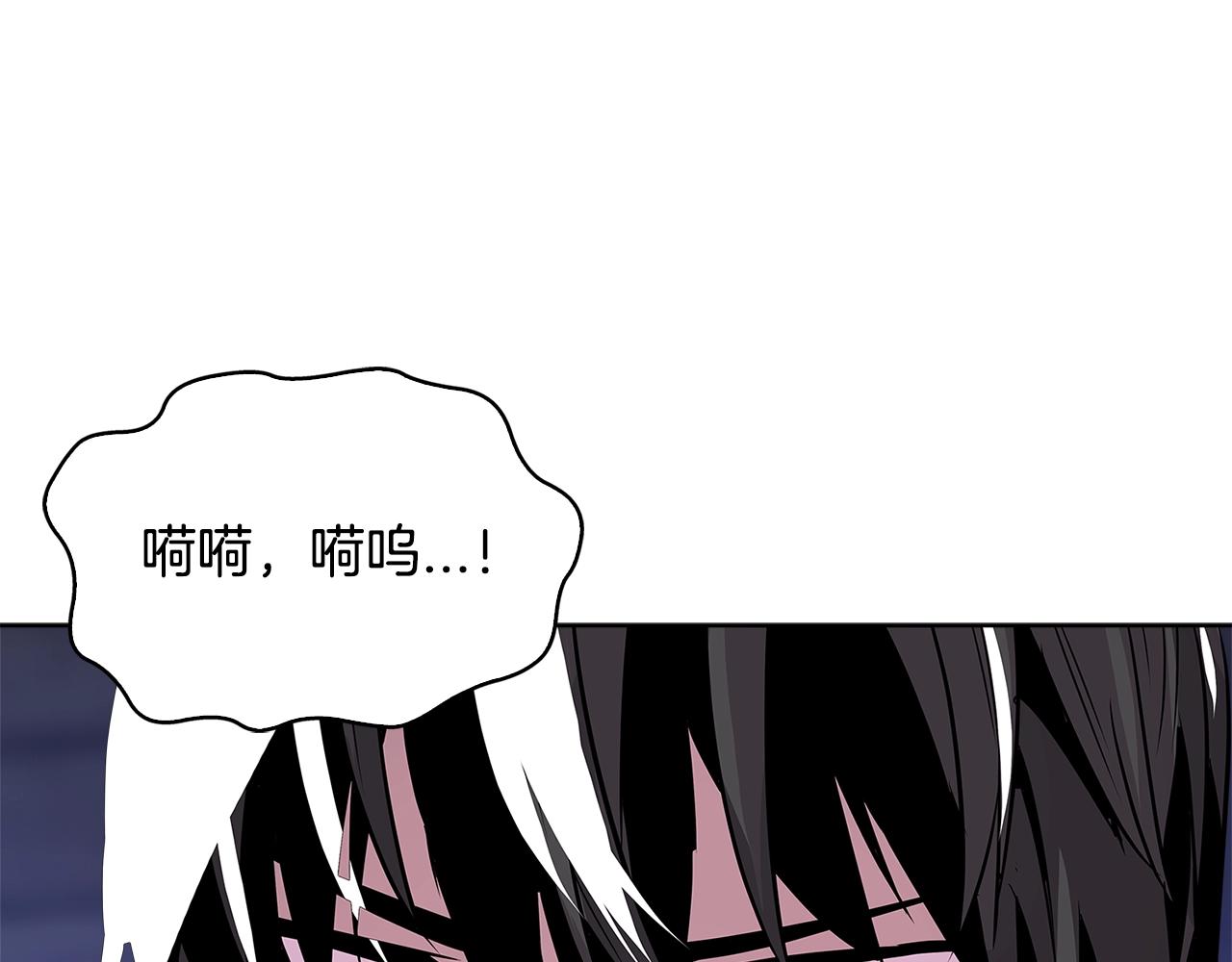 第2季第8话 逼供157