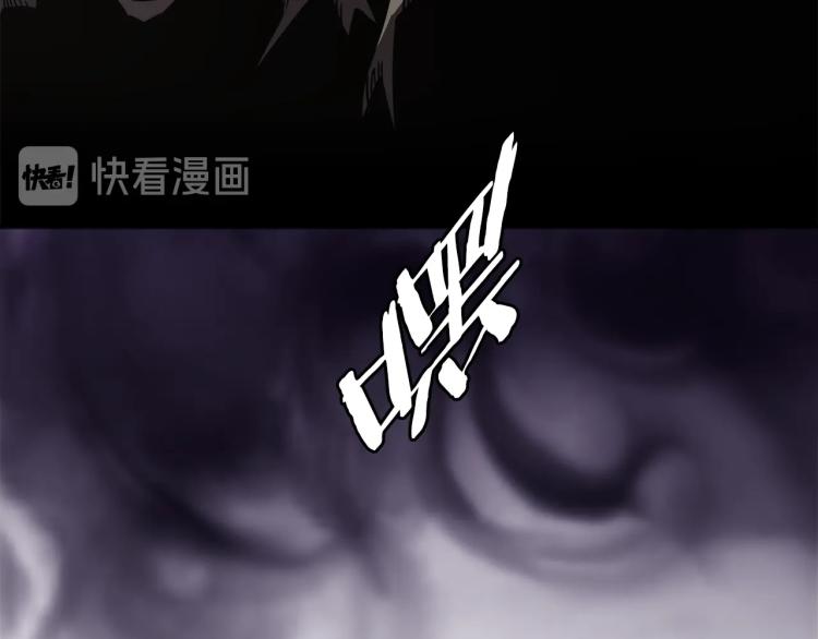 第4季第53话 青狼复活计划109