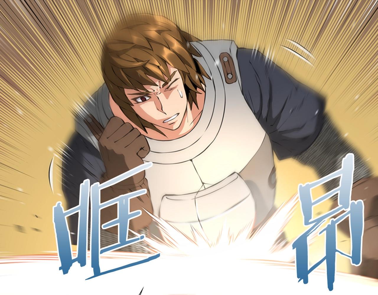第19话 编造谎言65