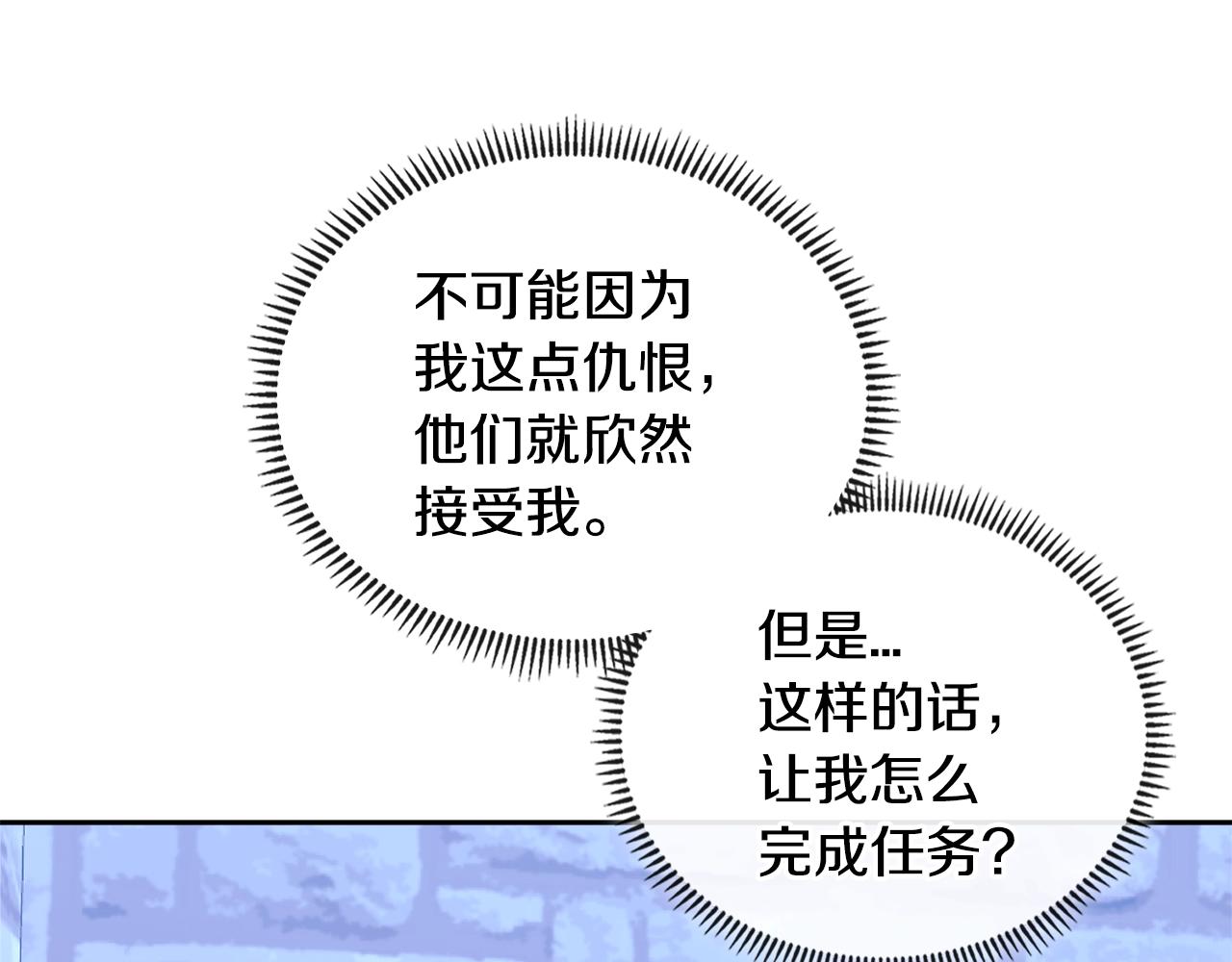 第3季第43话 监狱风云128