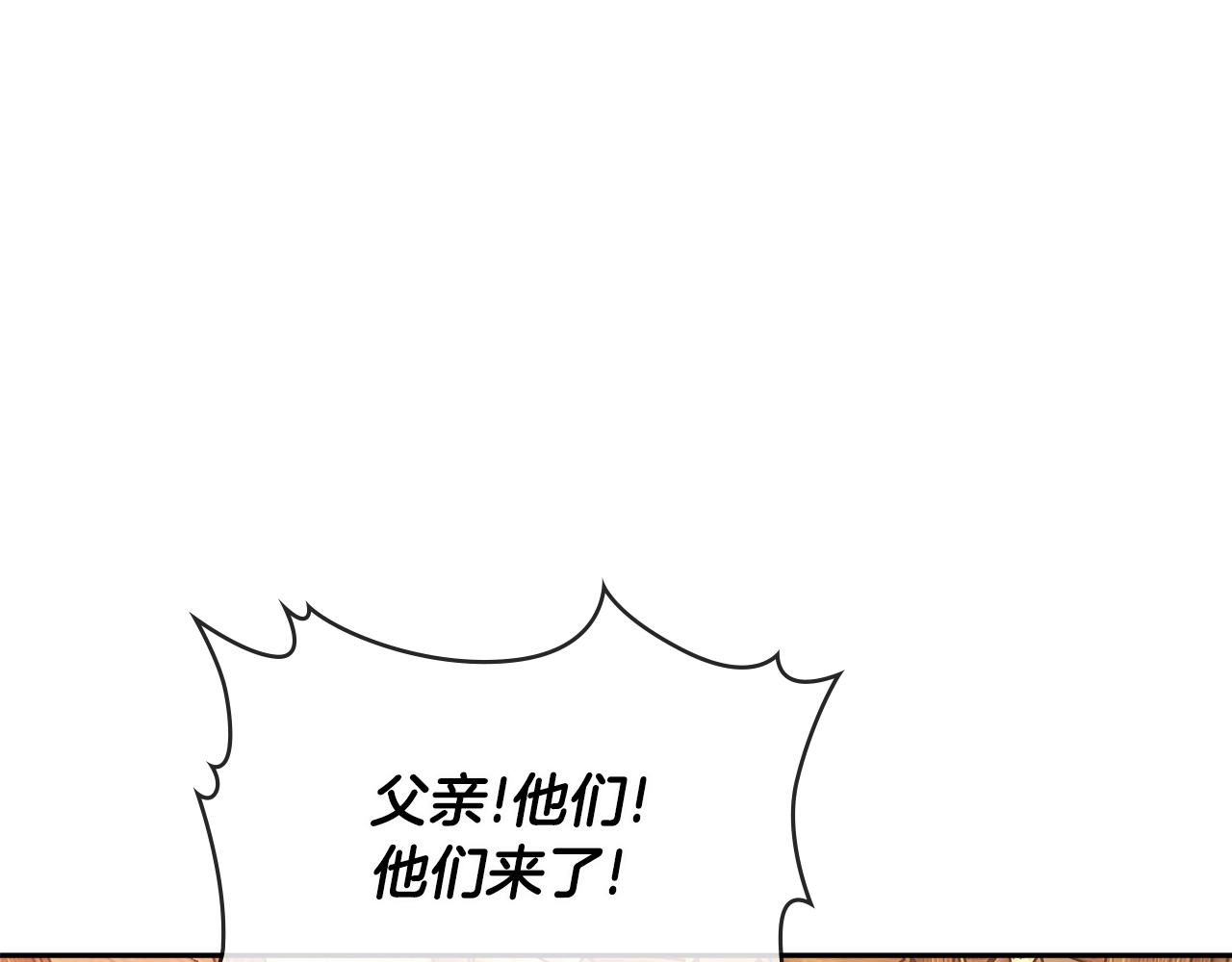 第2季第28话 钥匙75