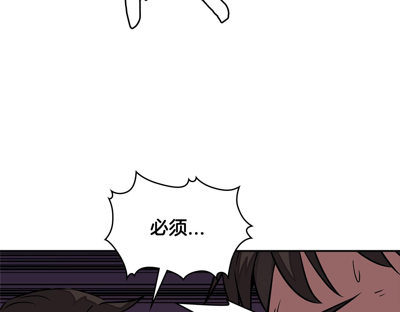 第3季第22话 上当了吧！80