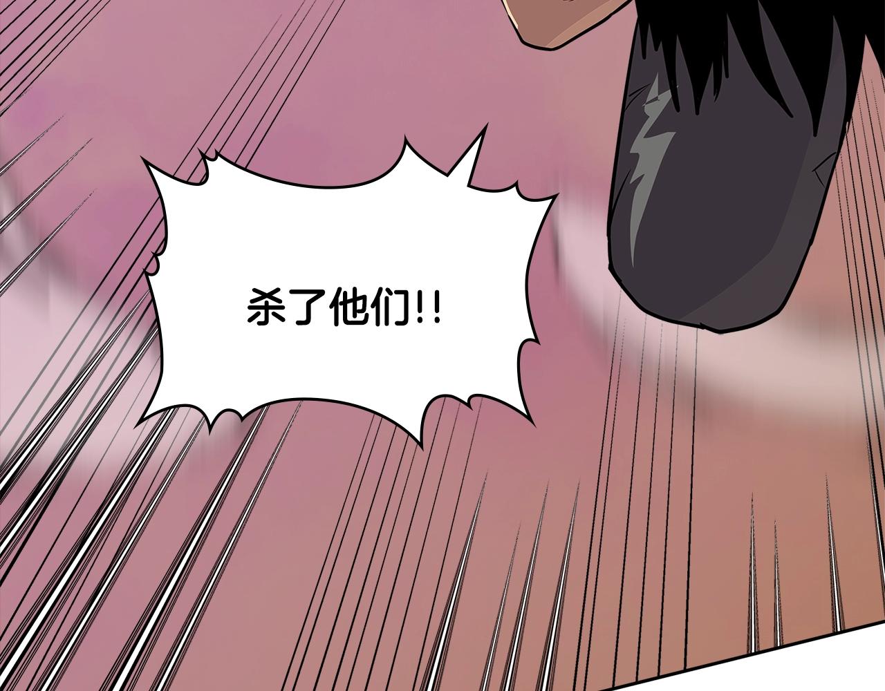 第4季第10话 恶魔73
