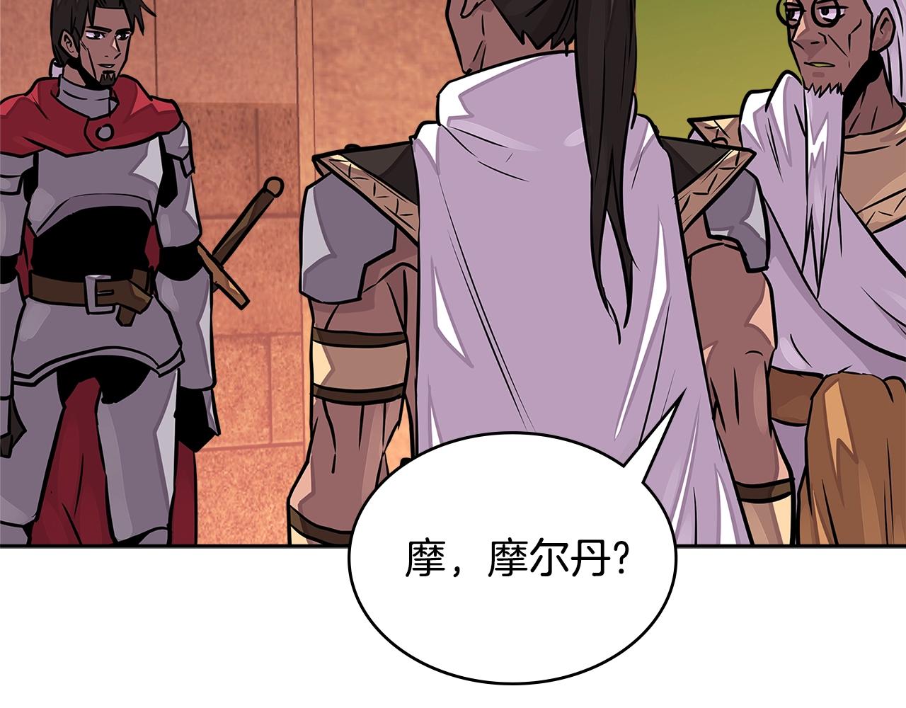 第3季第26话 威胁54
