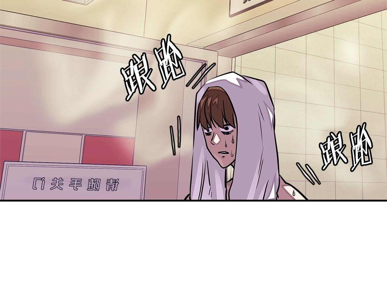 第3季第35话 富家子弟的挑衅120