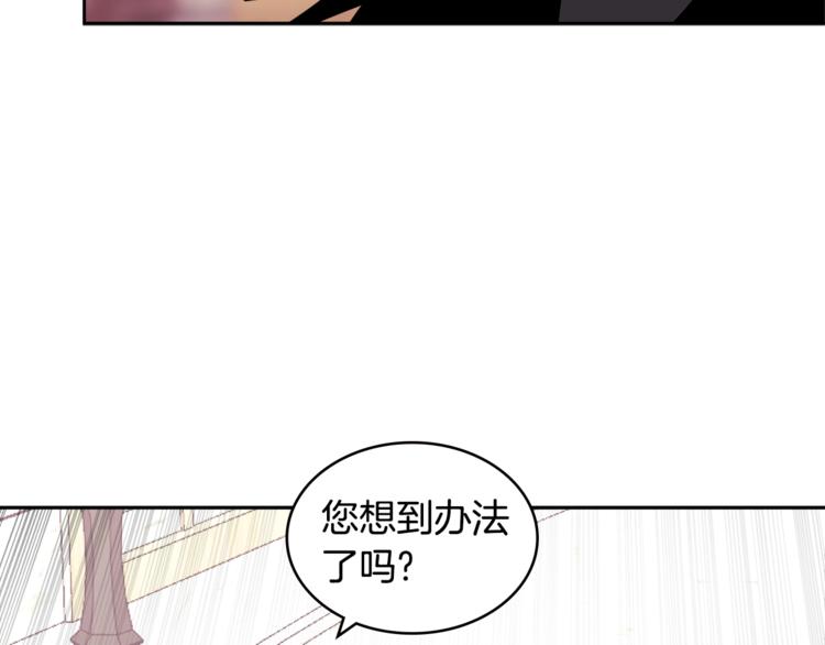 第4季第38话 商业危机135