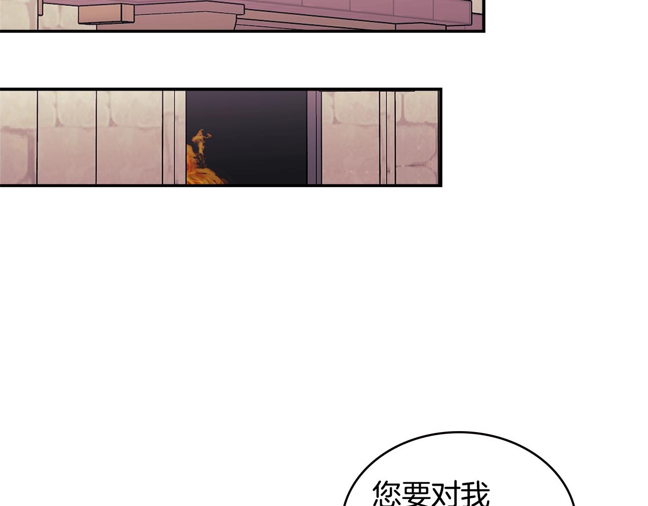 第18话 前功尽弃97