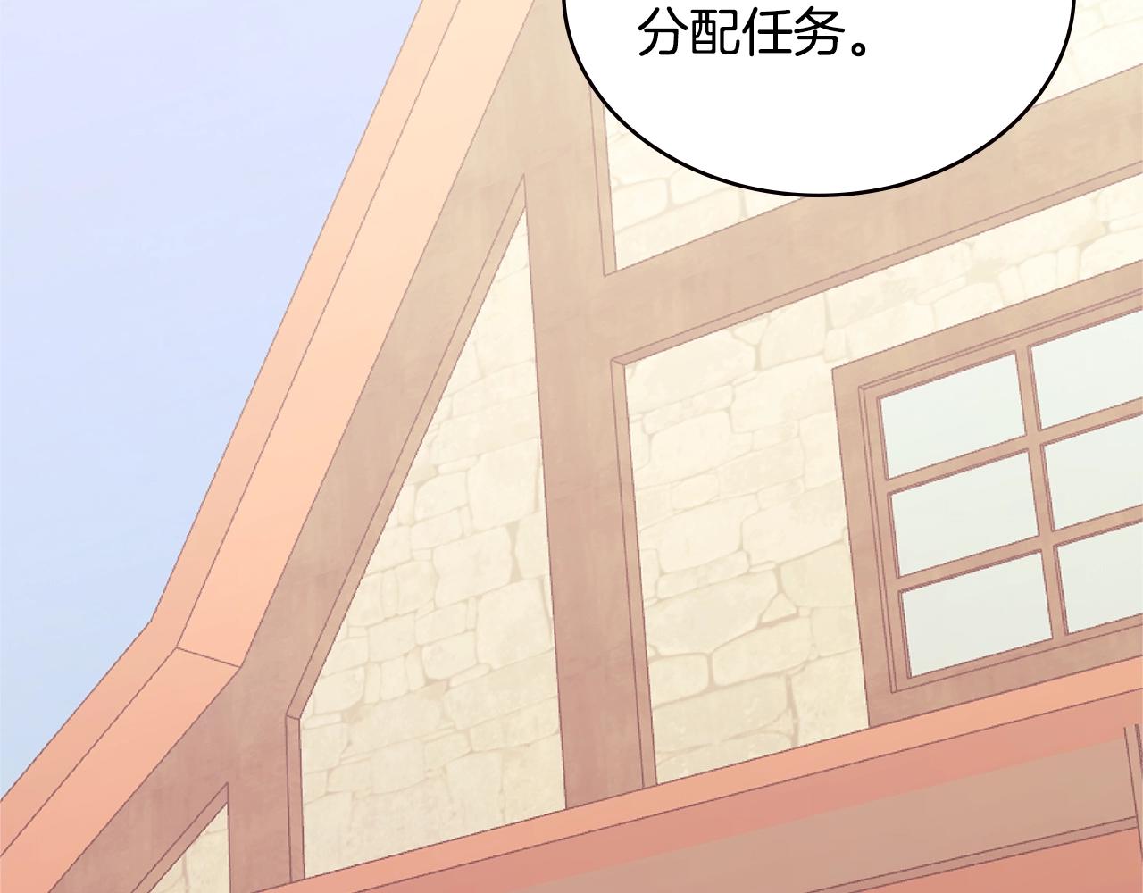 第4季第62话 开战信号39