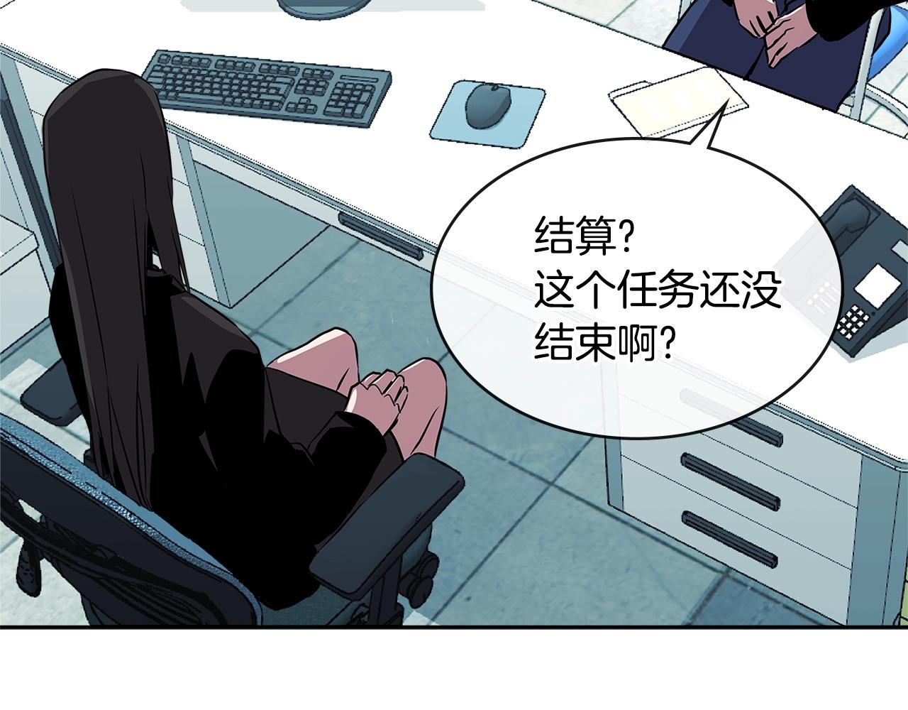 第2季第35话 神学156