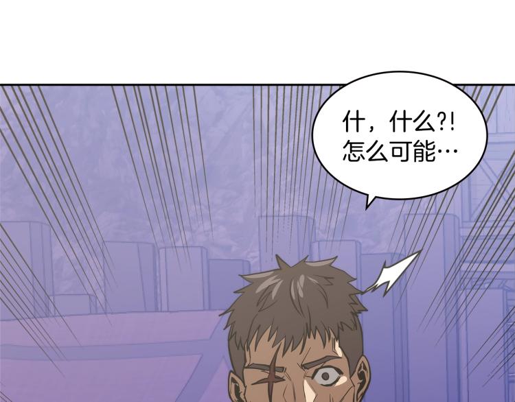 第4季第53话 青狼复活计划181