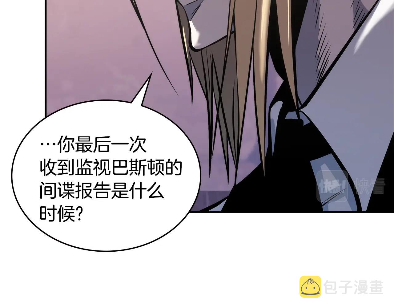 第4季第62话 开战信号147