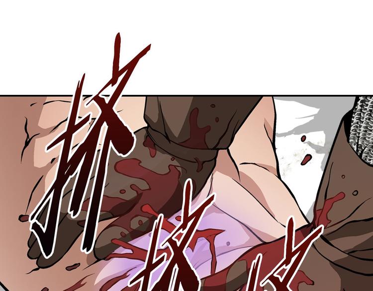 第9话 医学奇蹟35