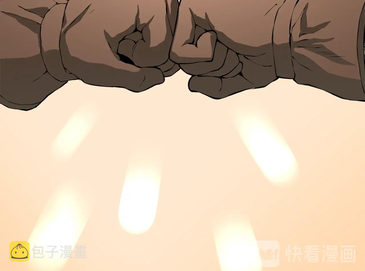 第19话 编造谎言90