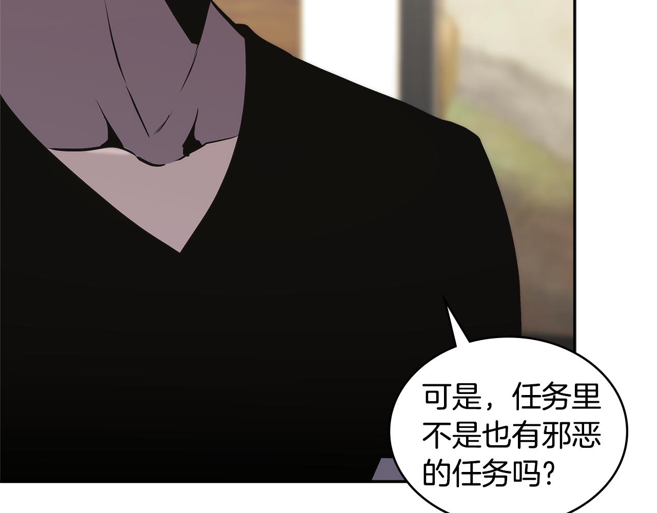 第5话 签约22