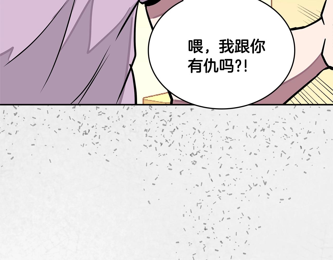 第3季第37话 哈，幼稚200