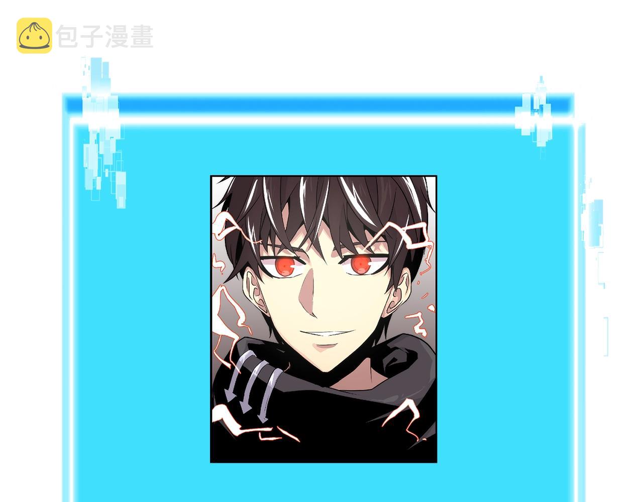 第3季第3话 经验112