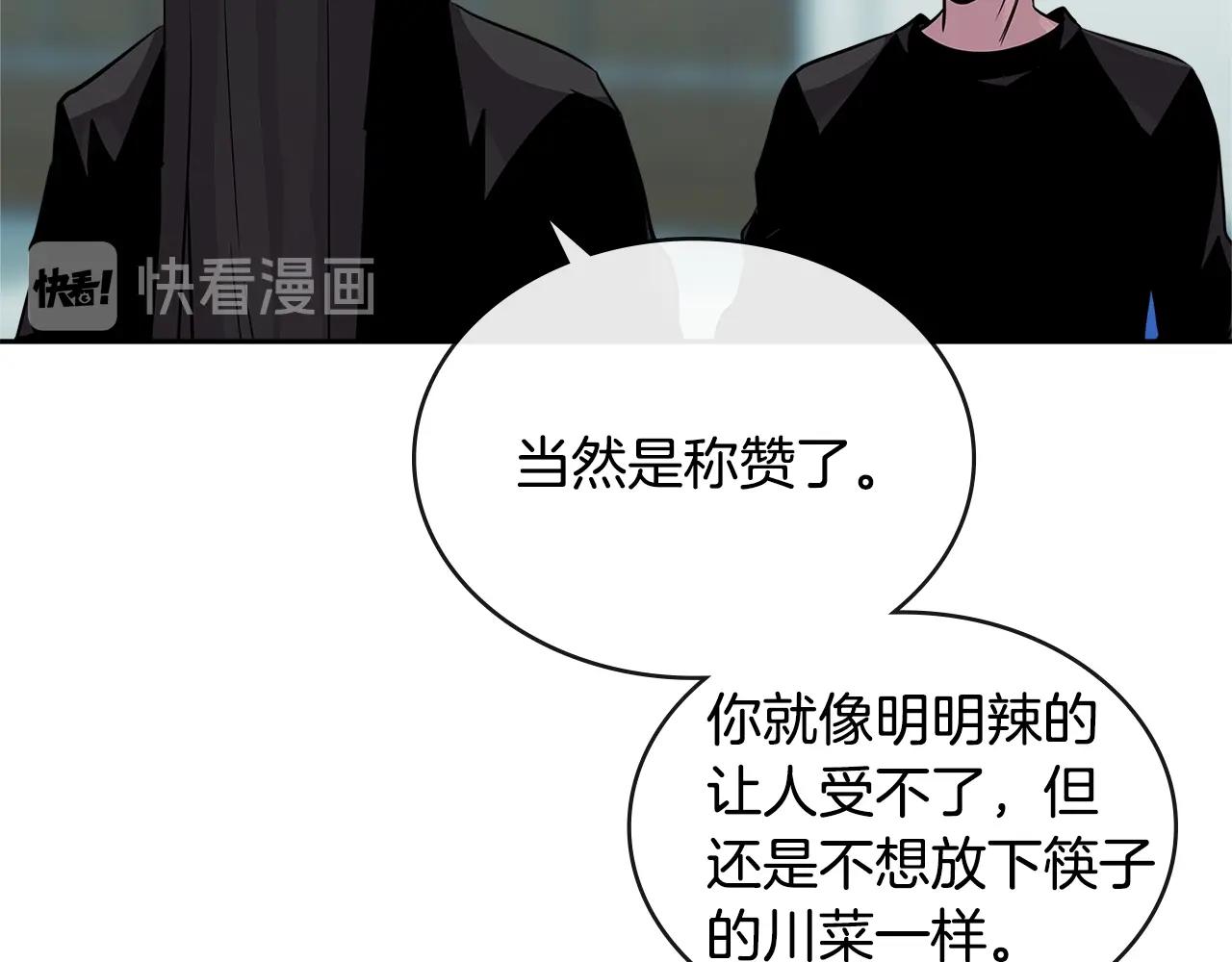 第2季第35话 神学134