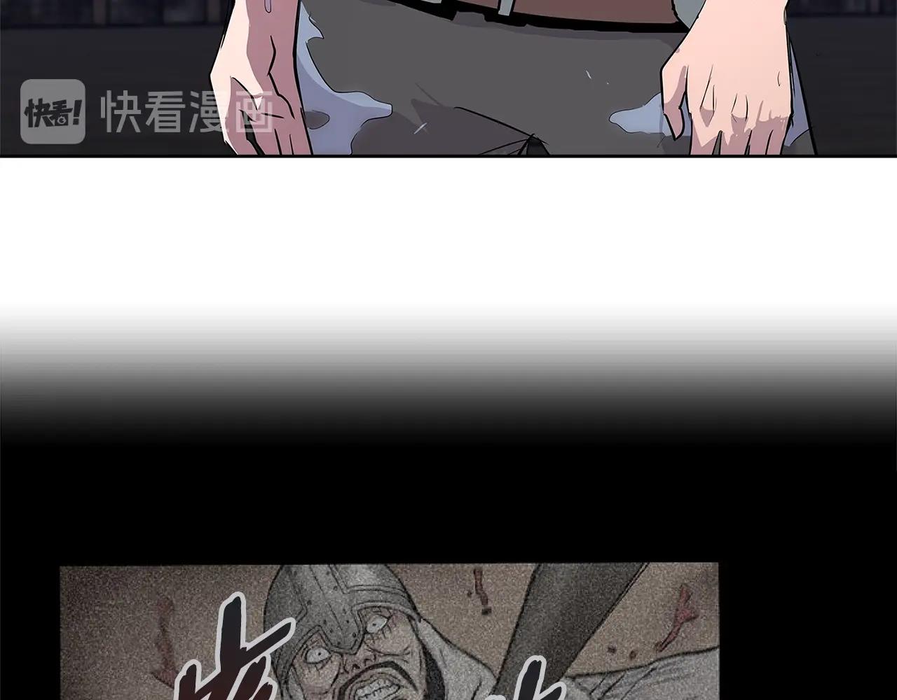 第2季第7话 杀戮者68