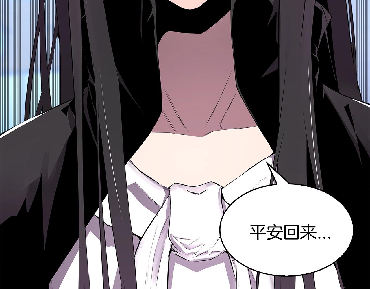 第2季第1话 杀意26