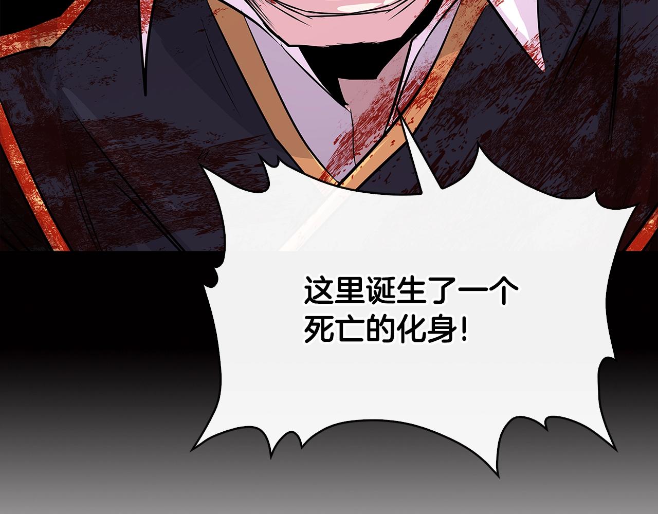 第2季第11话 如愿59
