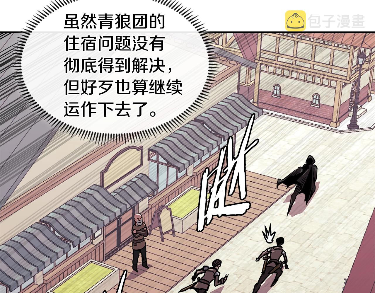 第4季第27话 正题115